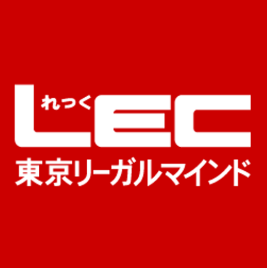 2023 LEC 宅建 ファイナル模試 DVD1枚完備 宅地建物取引士 宅建士 LECの直前予想模試(2022) - 宅建・史上初の小学生合格者の父による宅建
